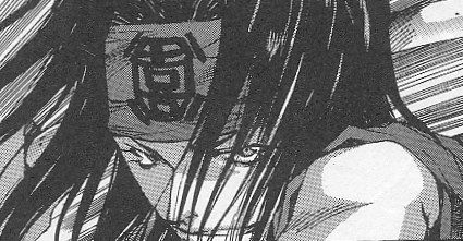 Otaku Gallery  / Anime e Manga / Saiyuki / Manga Scans / 003.jpg